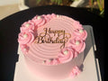 Pink Rosette Pearl Cake ( 750g )
