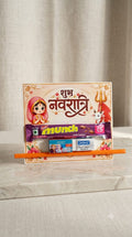 Gift for Navratri