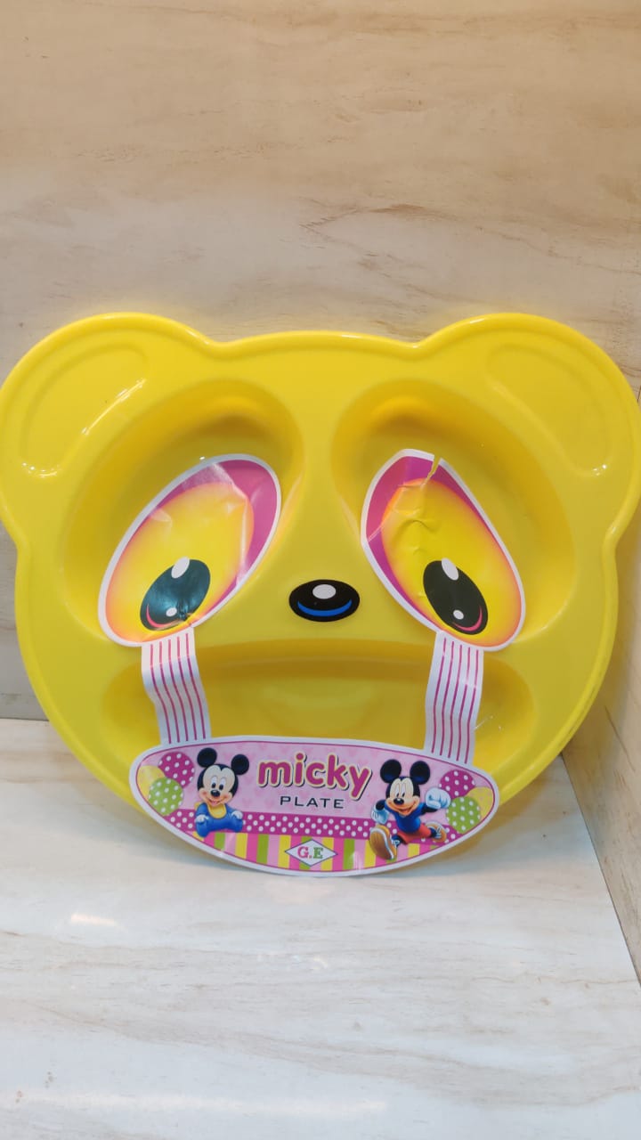 Yellow Bear Plastic Plates