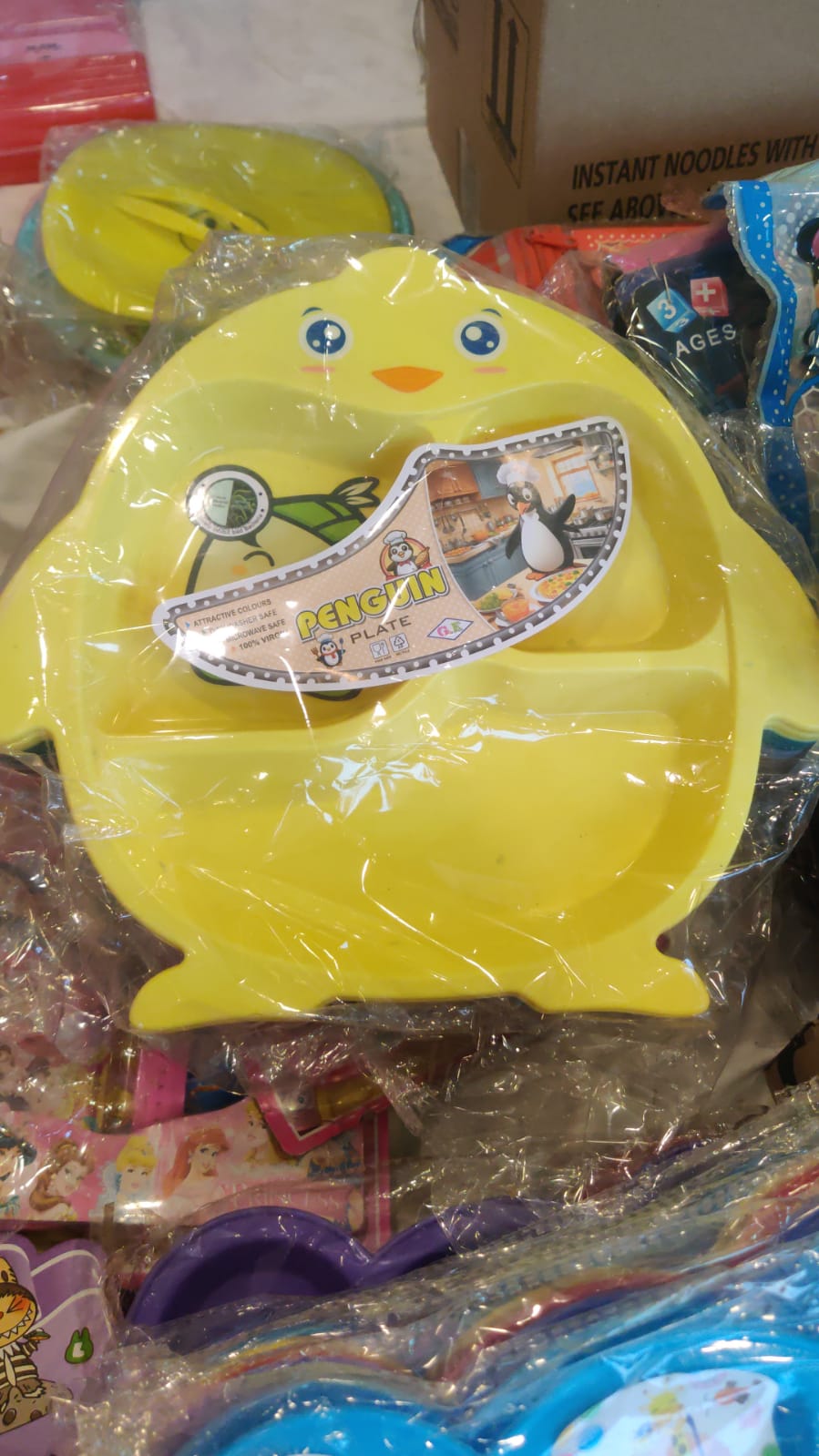 Yellow cartoon theme plate