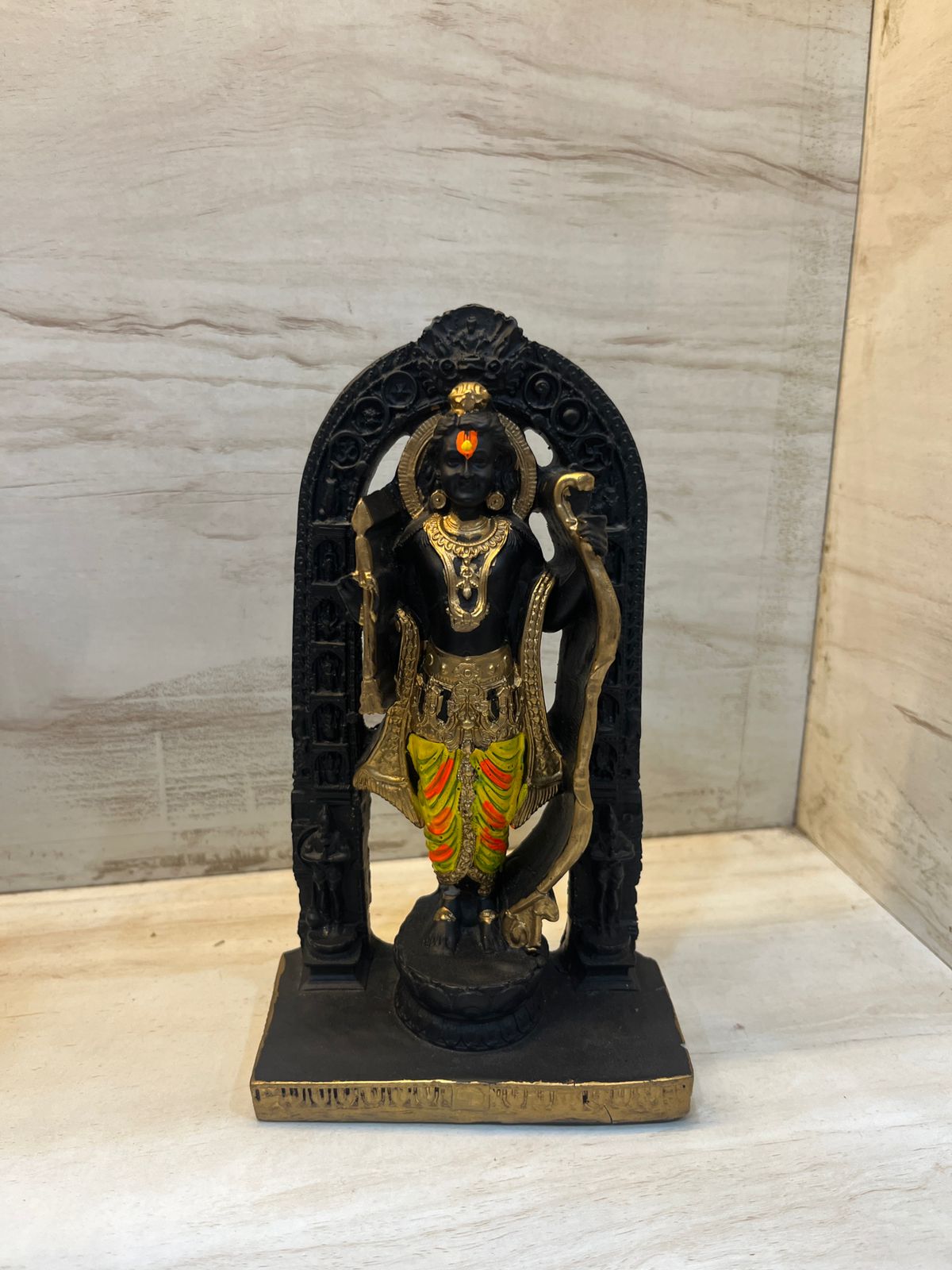 Lord Ram Trending decor item