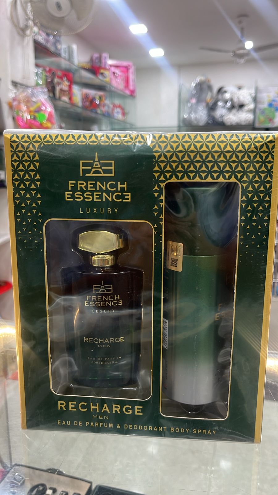 French Essence Perfume