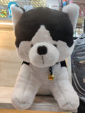 Husky Plushie