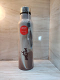 Mocha Marble bottle