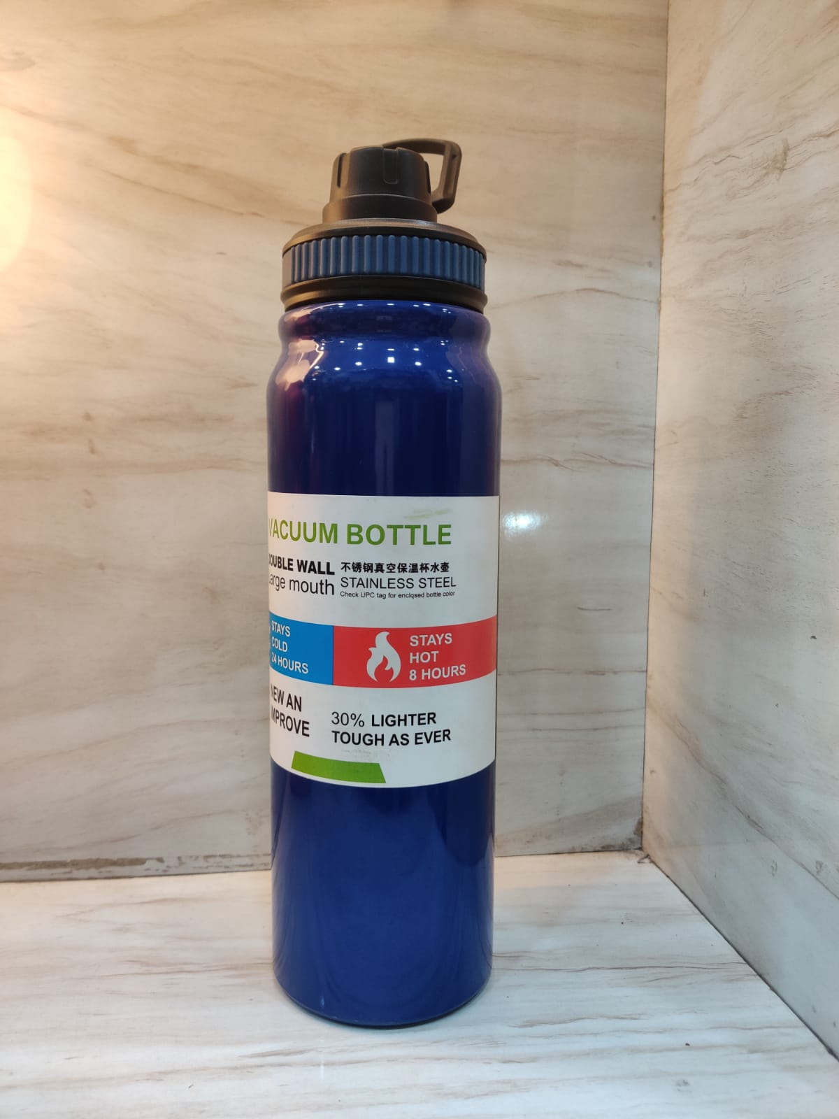 Royal Blue Stainless Steel Vacuum Bottle