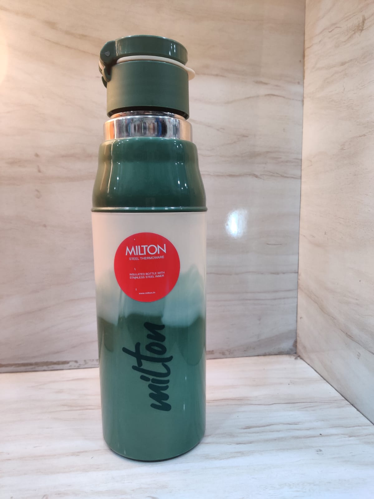 Two-Tone Green and White Insulated Bottle