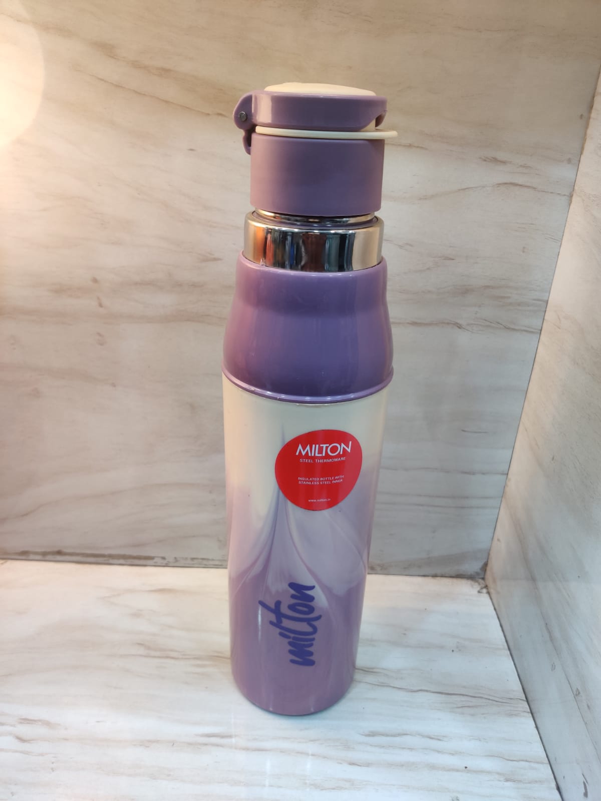 Milton Stainless Steel Purple Marble Bottle