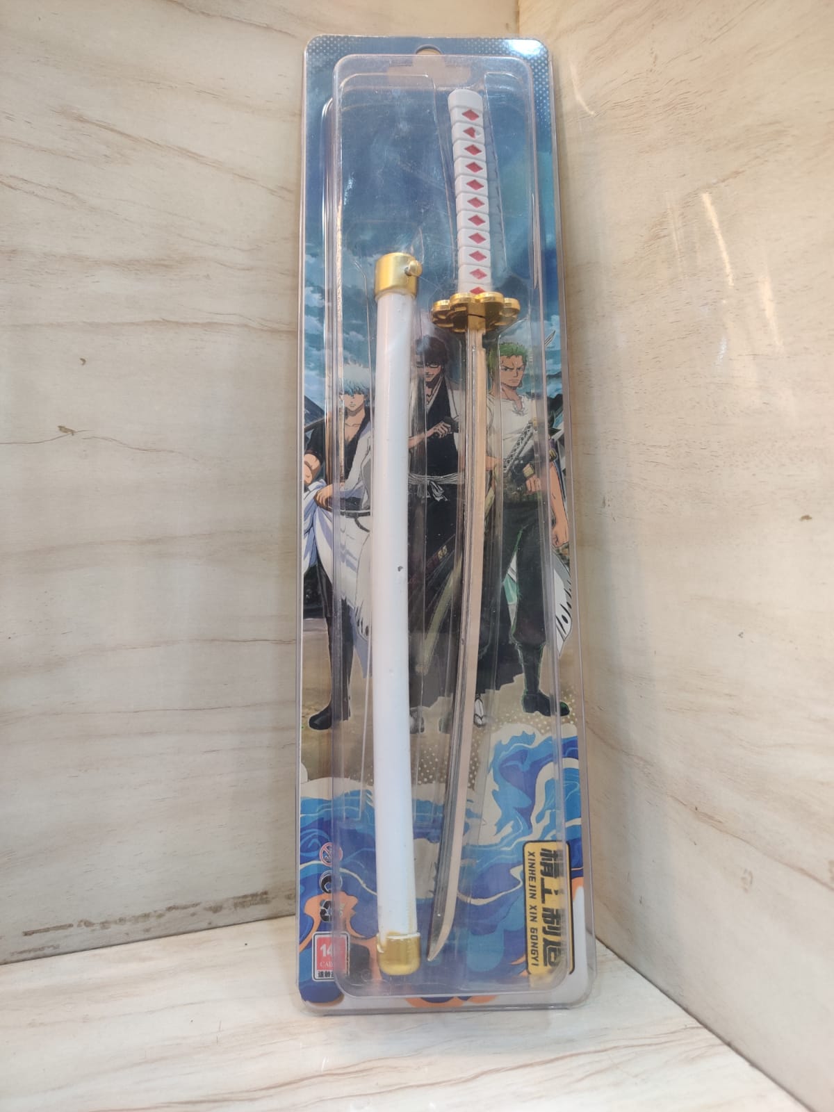 Miniature Sword