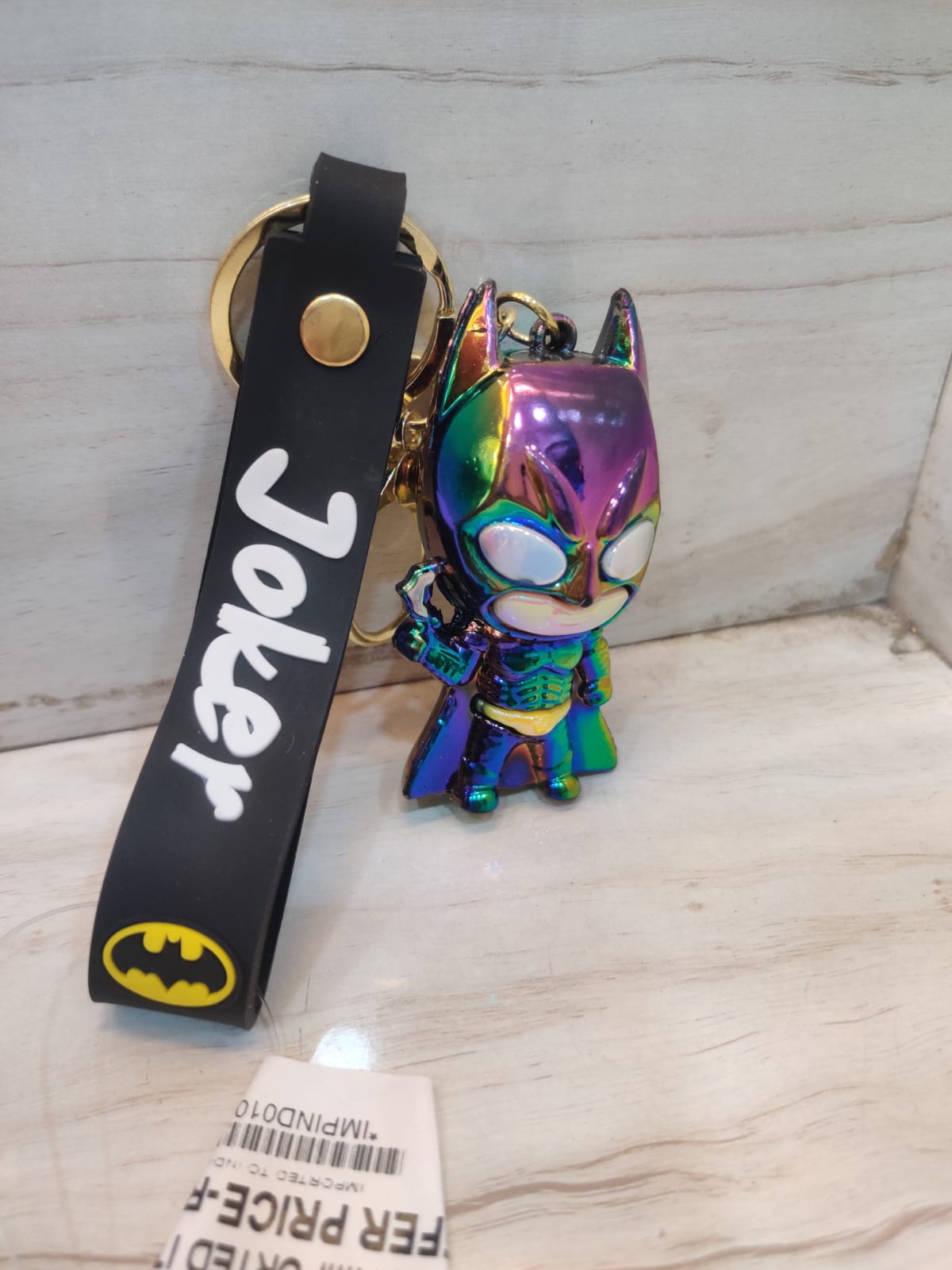 3D Chrome-Finish Keyring