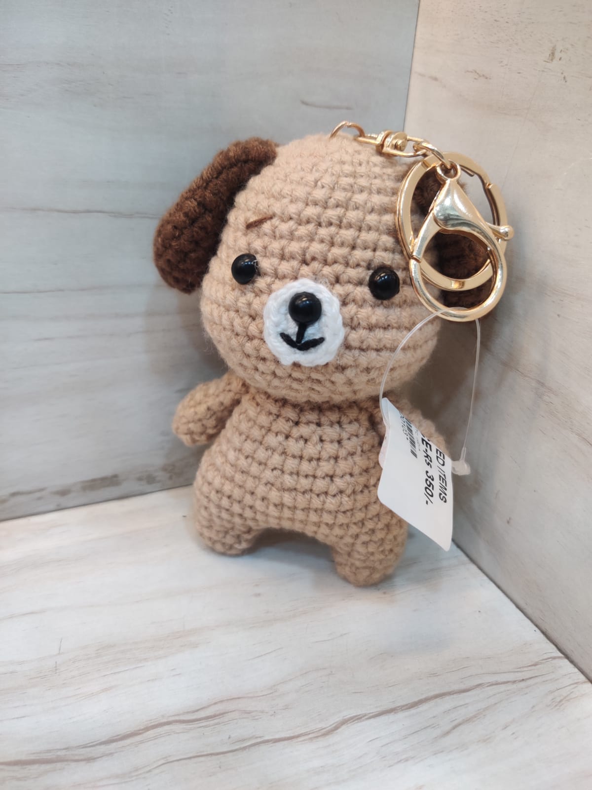 Crochet Puppy Keychain