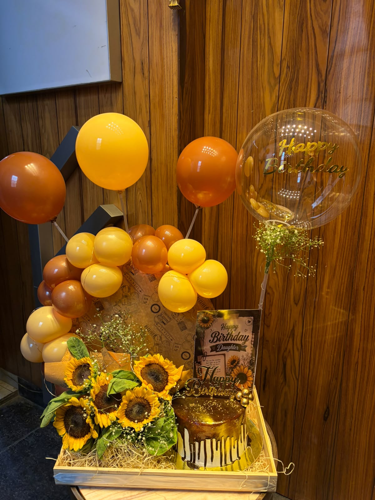 Retro Sunflower Hamper