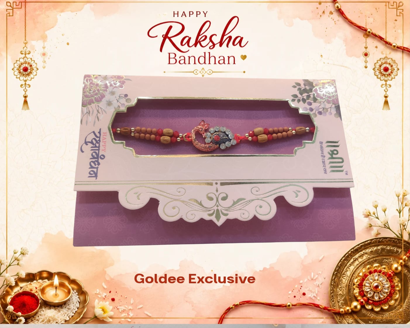 Exclusive - Rakhi with Wooden Beads