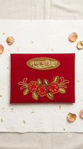 Lagan Paratika Beautiful Shagun Envelope