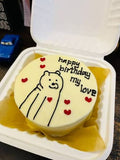 Beary Love Bento Cakle