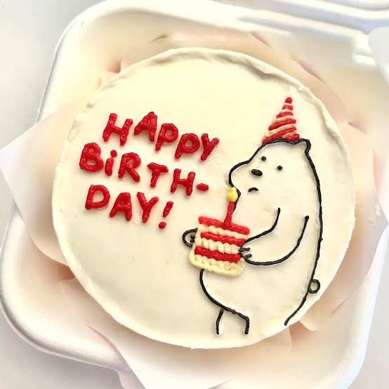 Birthday Bear Bento Cake