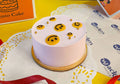 Smile Emoji Bento Cake